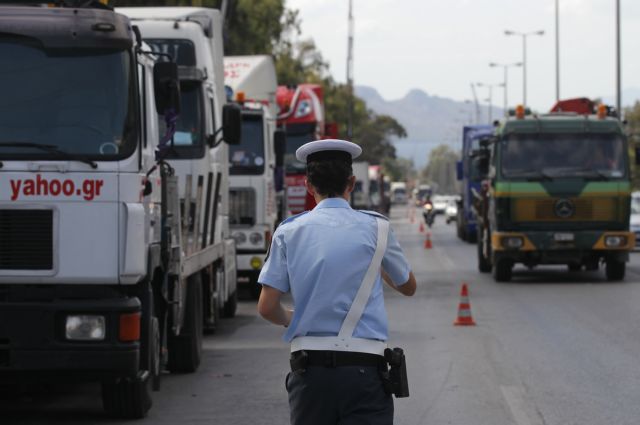Πώς θα κινηθούν τα φορτηγά στο οδικό δίκτυο τις ημέρες του Πάσχα