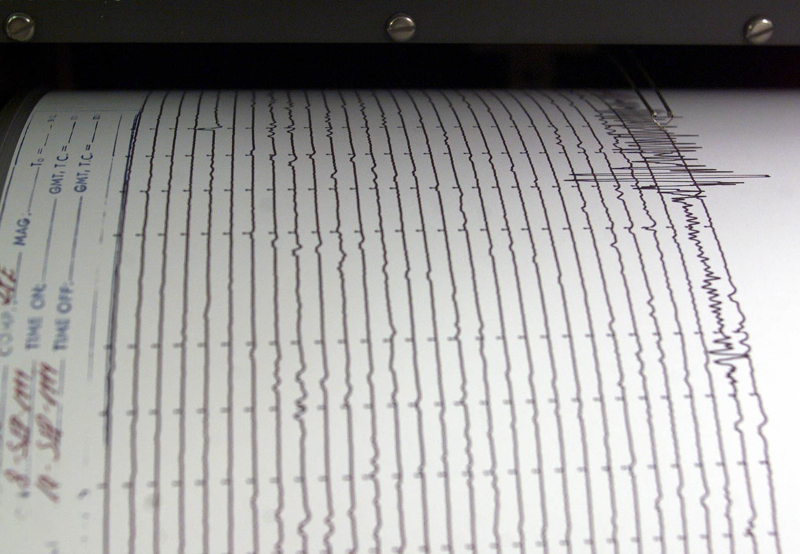 Σεισμός 4 Ρίχτερ βορειοανατολικά της Αλοννήσου