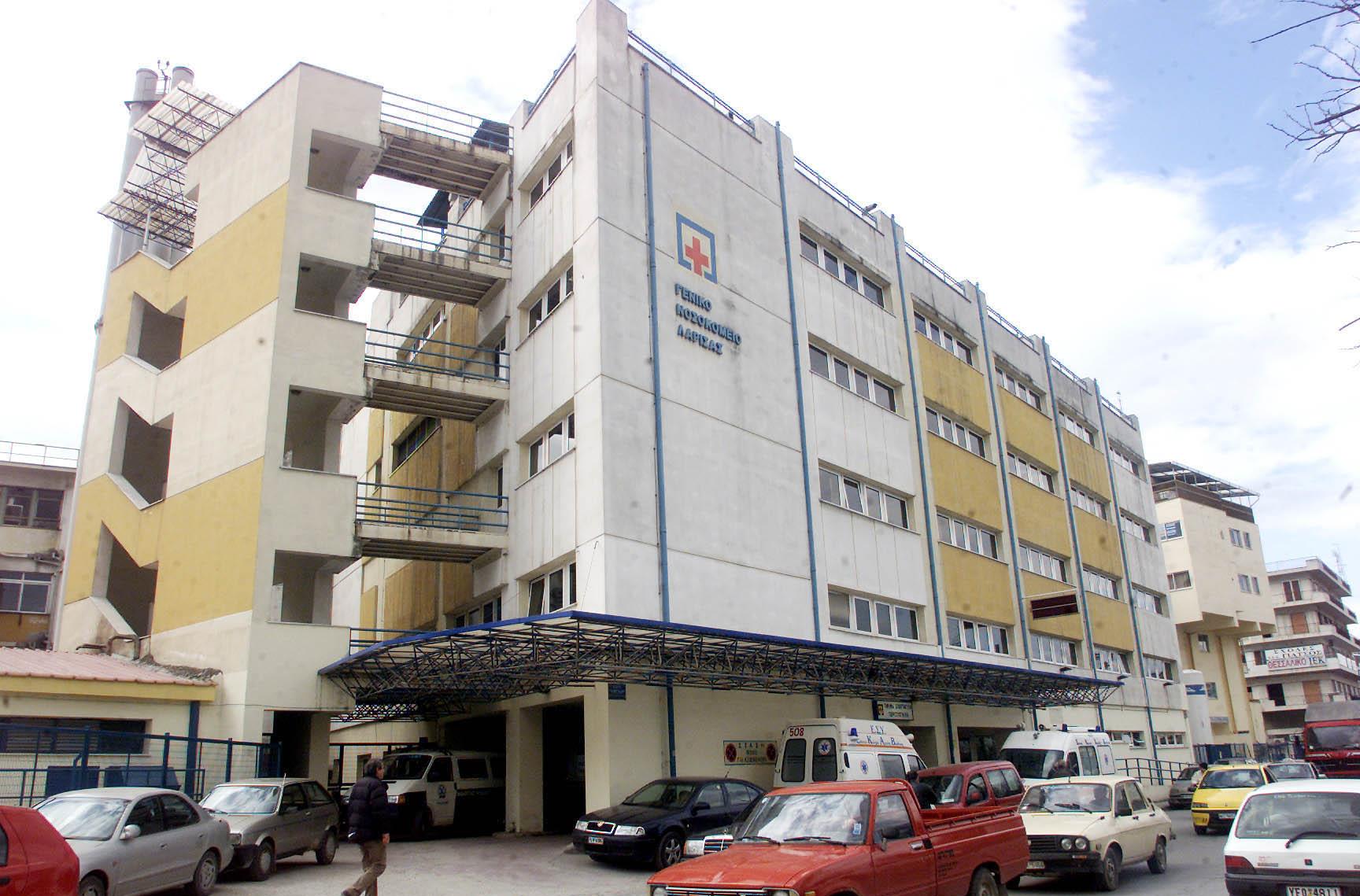 Κλοπή ιατρικού εξοπλισμού και από το Πανεπιστημιακό Νοσοκομείο Λάρισας