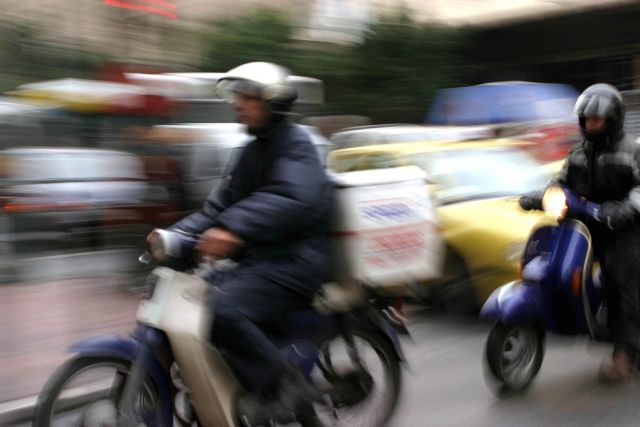 Απεργία και συγκέντρωση διανομέων και κούριερ στο Πεδίον του Άρεως