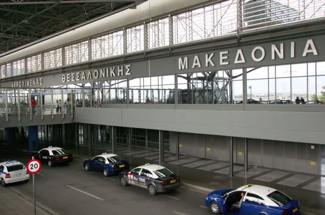 Αναγκαστική προσγείωση αεροσκάφους στο αεροδρόμιο «Μακεδονία»