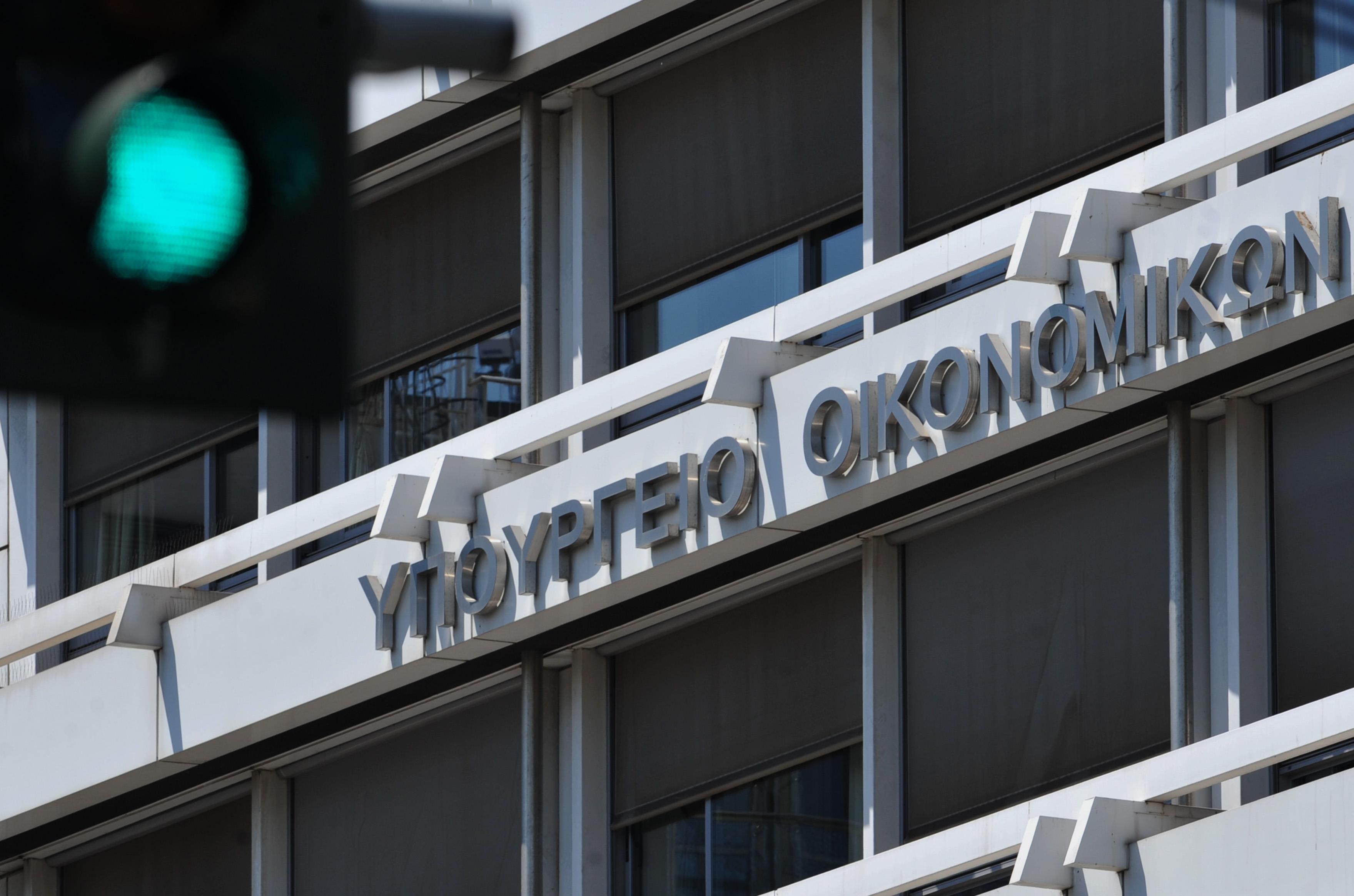 Πλεόνασμα 3,5% ώς και το 2021 προβλέπει το μεσοπρόθεσμο πρόγραμμα