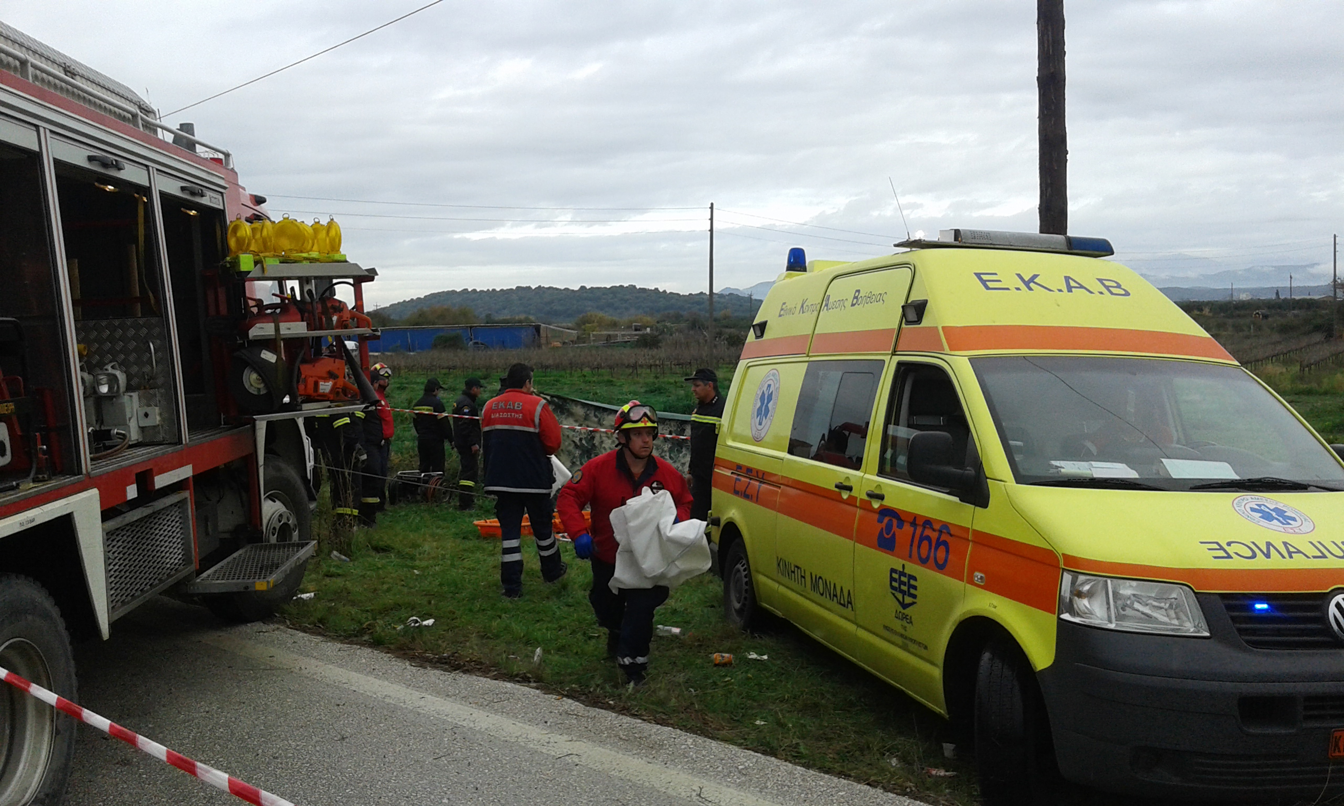 Έβρος: Γιος αυτοπυρπολήθηκε, βάζοντας φωτιά και στη μητέρα του