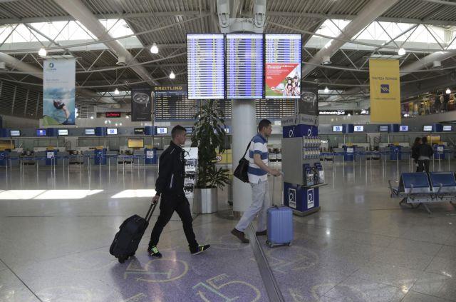 Με 600 εκατ. ευρώ η επέκταση της σύμβασης του «Ελ.Βενιζέλος»