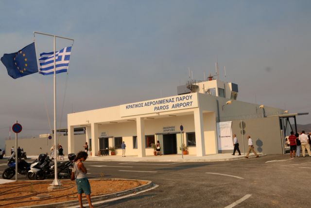 Αύξηση 10,1% στην επιβατική κίνηση στα αεροδρόμια το α’ τετράμηνο