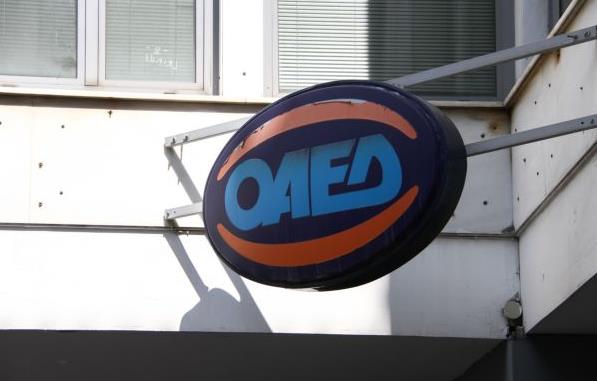 Συγχαρητήρια Τσίπρα για πρωτοβουλία υπαλλήλου του ΟΑΕΔ