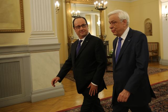 Με τον γάλλο απερχόμενο πρόεδρο Φρ.Ολάντ συνομίλησε Πρ.Παυλόπουλος