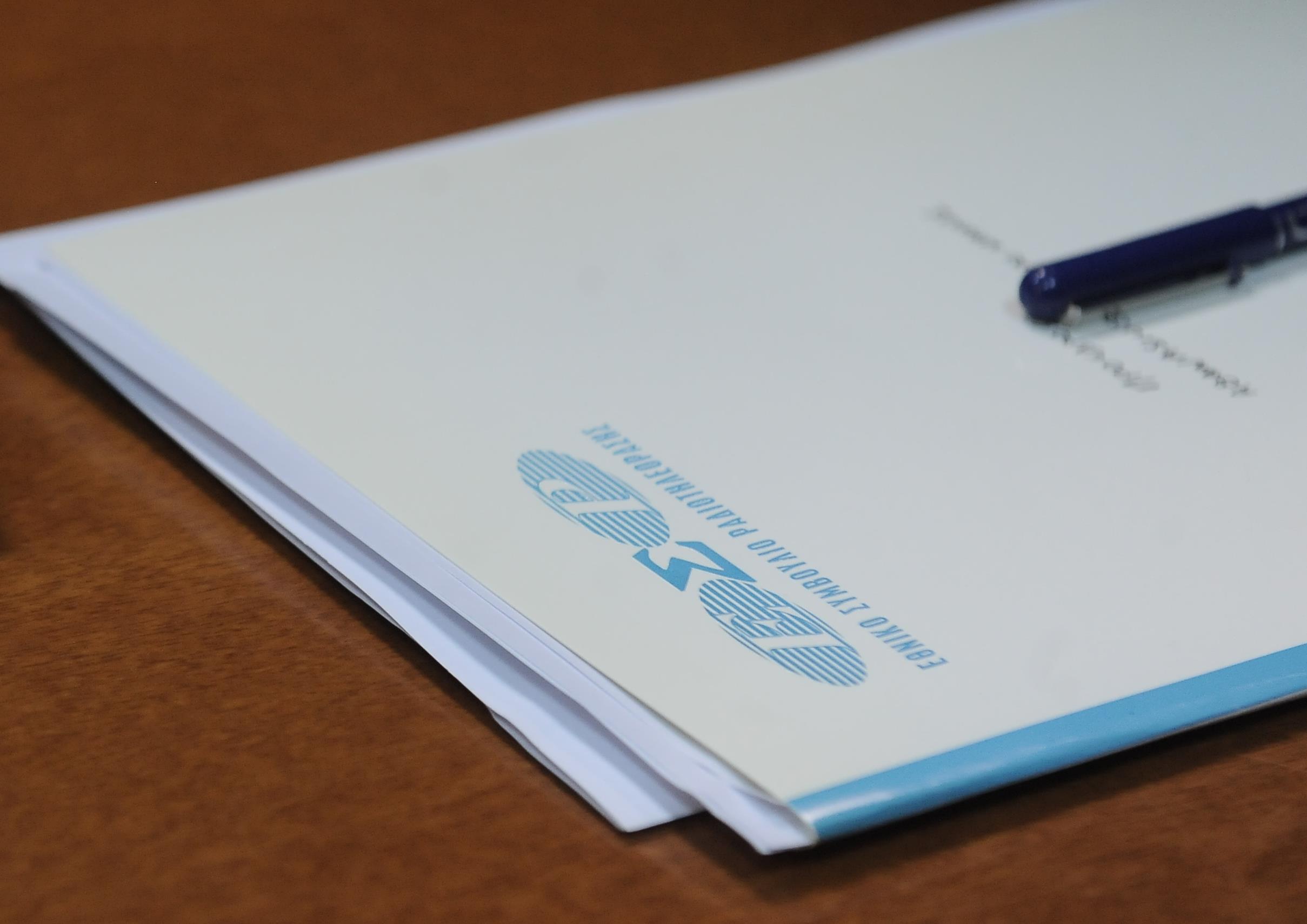 ΕΣΡ: Από 9 έως 11 οι τηλεοπτικές άδειες