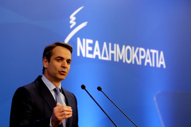 ΝΔ: Δεν ψηφίζουμε ούτε μέτρα ούτε ψευτοαντίμετρα
