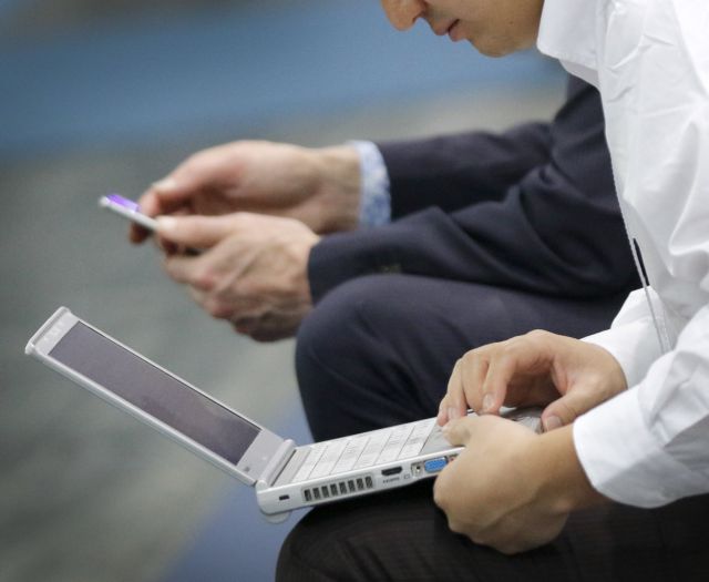 H εργασία από απόσταση βοηθά την παραγωγικότητα