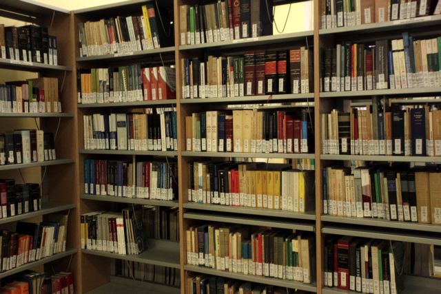 ΙΚΥ: Παράταση έως 8 Μαΐου για τα δικαιολογητικά 100 υποτροφιών