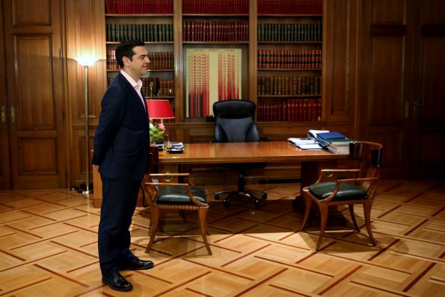 Συνάντηση Τσίπρα με τους 13 περιφερειάρχες