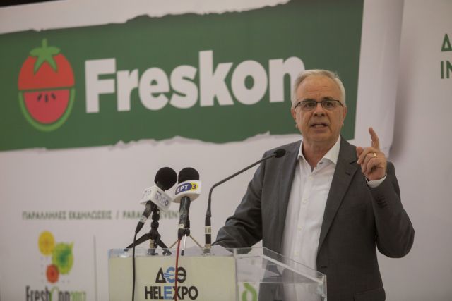 Με 120 εκατ. ευρώ ενισχύονται επενδύσεις σε μεταποίηση, εμπορία και γεωργικά προϊόντα