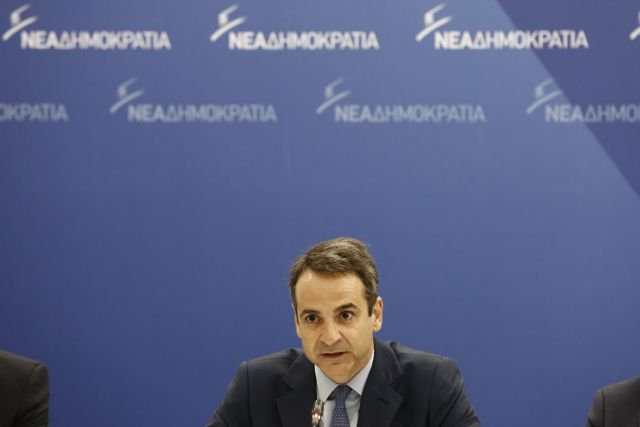 Μητσοτάκης: Δέχτηκαν δημοσιονομικά μέτρα για το 2019-20 χωρίς χρήματα