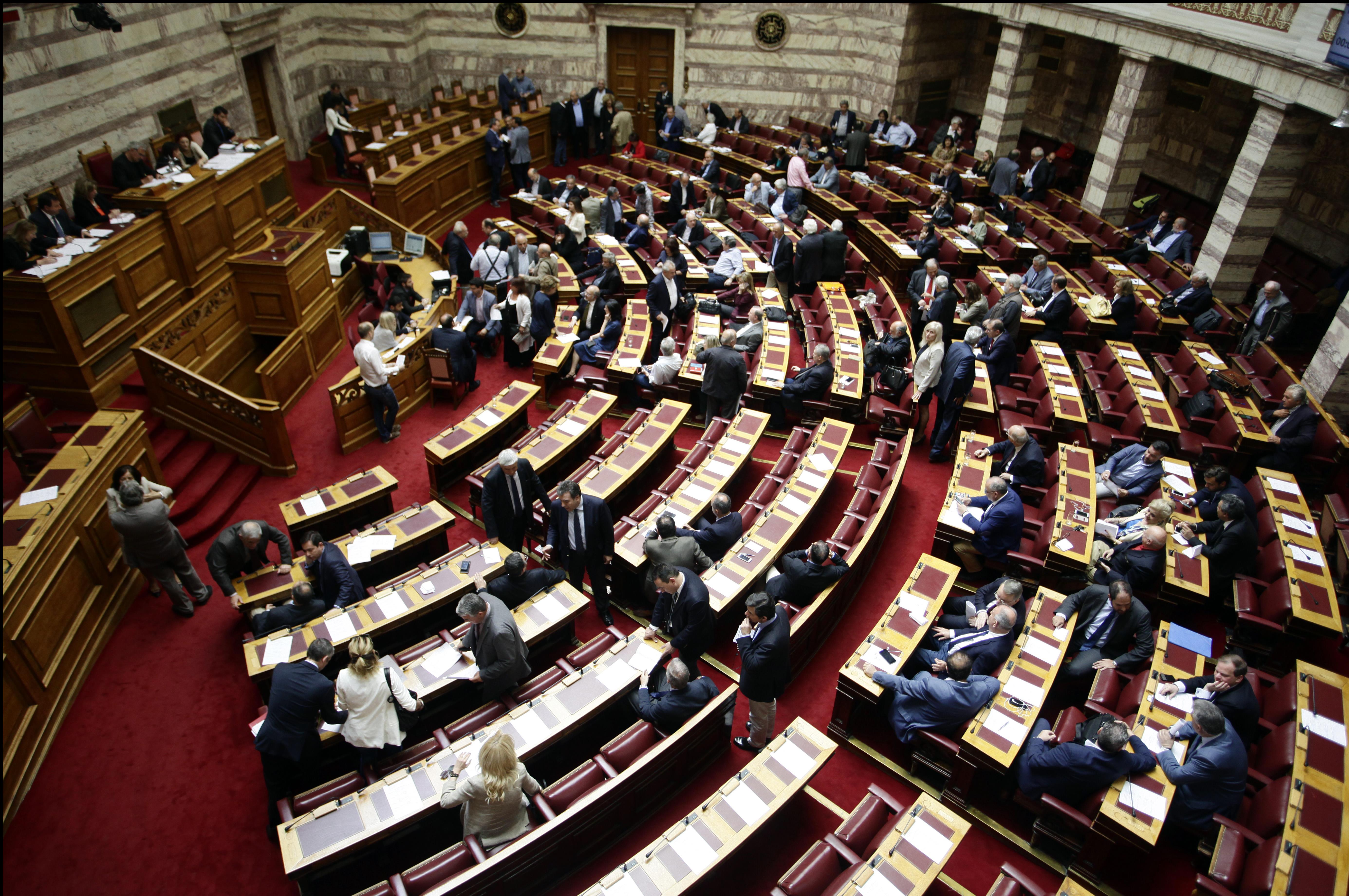 Απορρίφθηκαν από την Ολομέλεια τρία αιτήματα για άρσεις ασυλίας