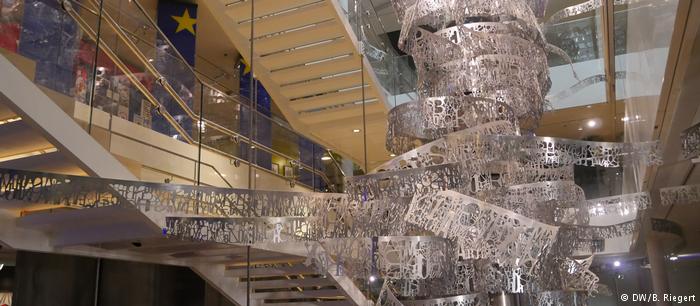 To νέο ευρωπαϊκό μουσείο ιστορίας στις Βρυξέλλες