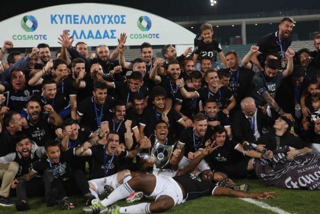 Ο ΠΑΟΚ κυπελλούχος Ελλάδος, νίκησε 2-1 την ΑΕΚ στον Βόλο