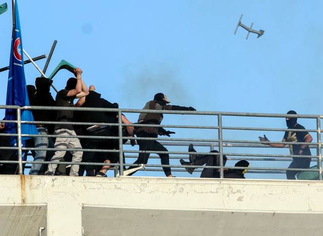 Πειθαρχική δίωξη σε ΠΑΟΚ, ΑΕΚ για τα επεισόδια στο Κύπελλο