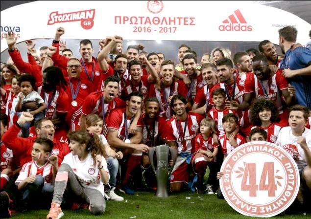 Θρυλική φιέστα για τον 44ο τίτλο του Ολυμπιακού