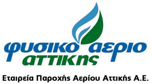 Νέα ιστοσελίδα της ΕΠΑ Αττικής παρέχει τη δυνατότητα ηλεκτρονικών πληρωμών