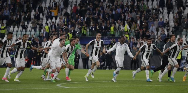 Η Γιουβέντους ήταν… Κυρία στο ραντεβού της για τον τελικό
