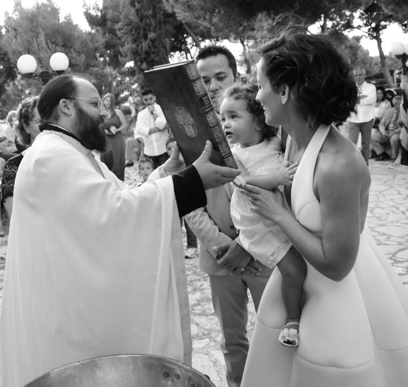 Τα δικαιολογητικά της Βάπτισης