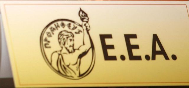 Χατζηθεοδοσίου: Μετά την αύξηση εισφορών η αδήλωτη εργασία οργιάζει