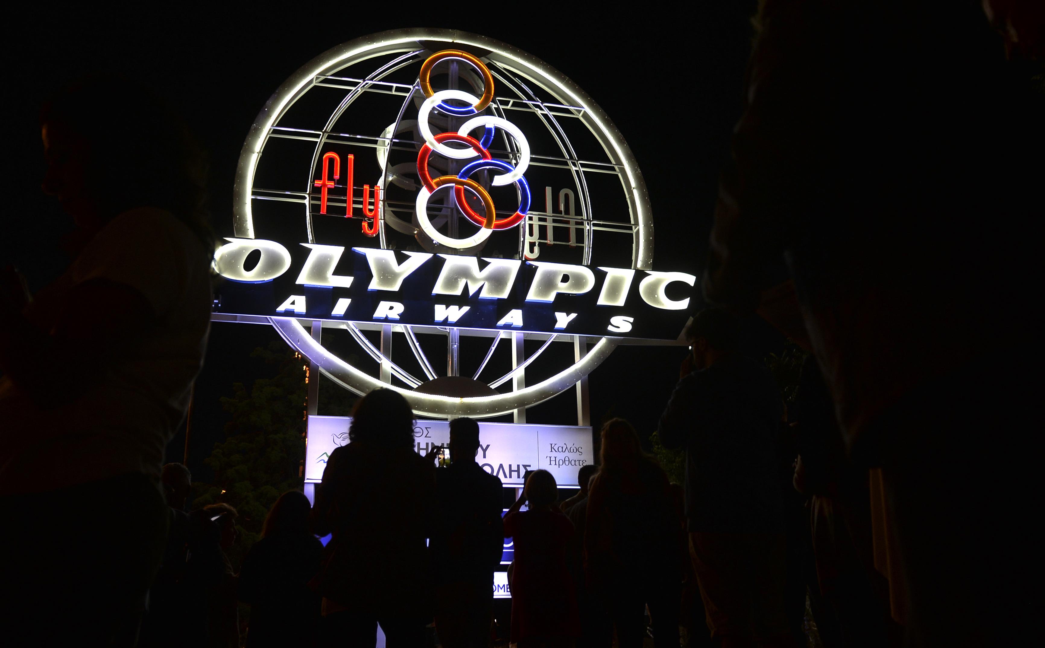 Άναψε ξανά μετά από 20 χρόνια το παλαιό σήμα της Ολυμπιακής