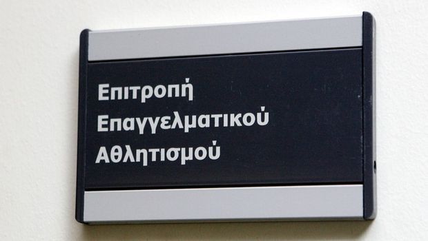 Ανάκληση του πιστοποιητικού συμμετοχής της ΠΑΕ Ηρακλής