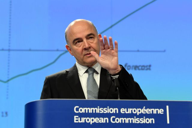 Μοσκοβισί: Πολύ κοντά σε συμφωνία για το ελληνικό χρέος