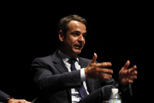 Μητσοτάκης: Ψηφίζουν αδίστακτα «Μνημόνιο 4» με 5 δισ. νέα μέτρα