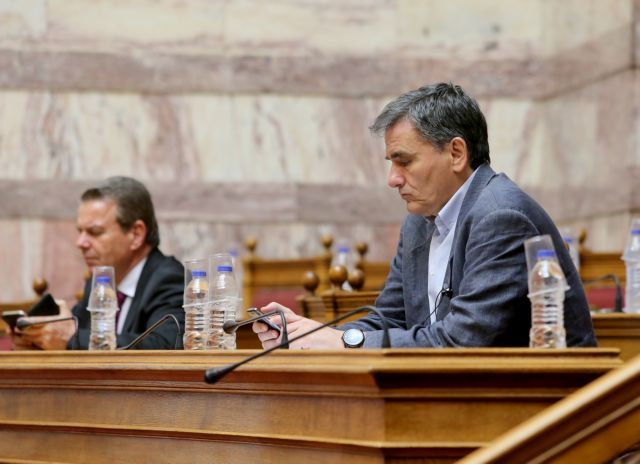 Κατάργηση έκπτωσης φόρου και για τους ανώτατους δικαστικούς