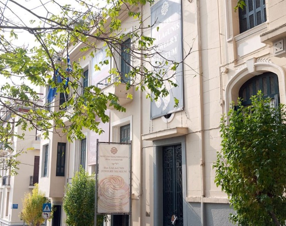 Το Μουσείο Κοσμήματος Ηλία Λαλαούνη εγκαινιάζει το Jewelry Resident Program