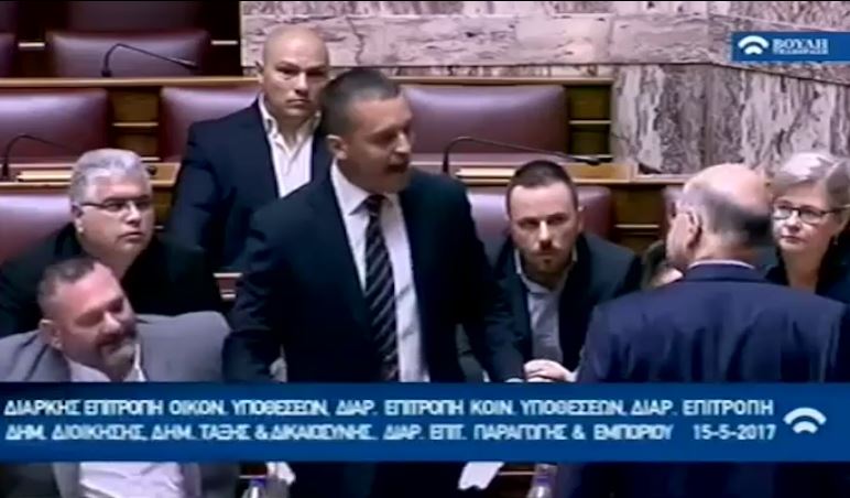 Βουλή: Αθλιότητες της Χρυσής Αυγής στη συζήτηση του πολυνομοσχεδίου