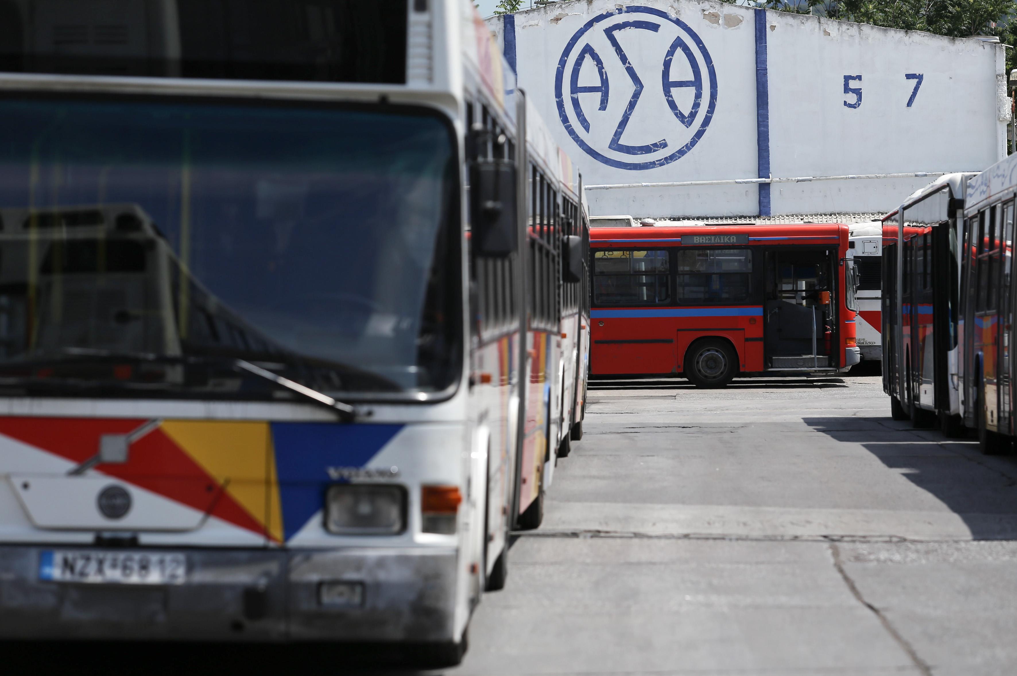 Απορρίφθηκε το αίτημα του ΟΑΣΘ να κηρυχθεί άκυρη η επίσχεση εργασίας