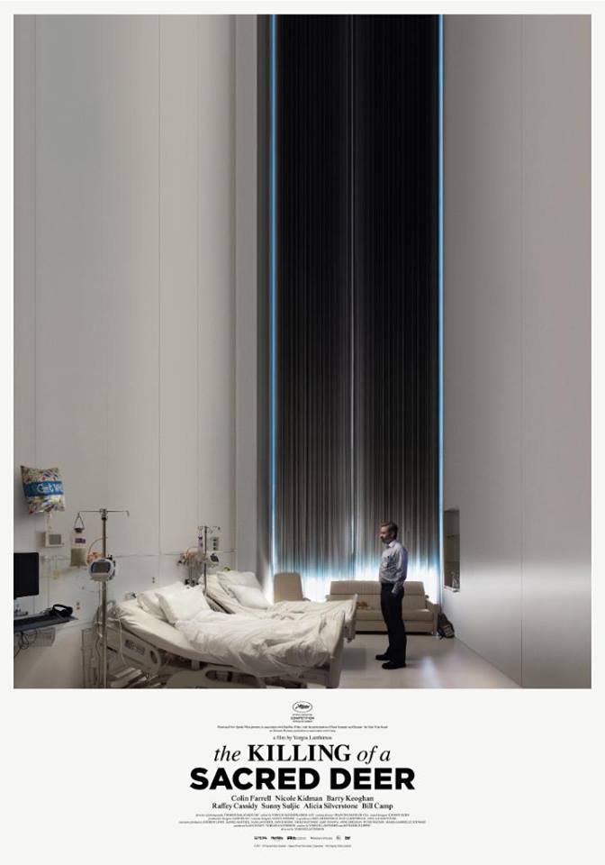 Η εξαιρετική αφίσα του «The Killing of a Sacred Deer» του Γ.Λάνθιμου