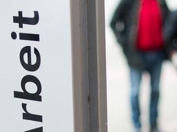 Ένα εκατομμύριο κενές θέσεις εργασίας στη Γερμανία