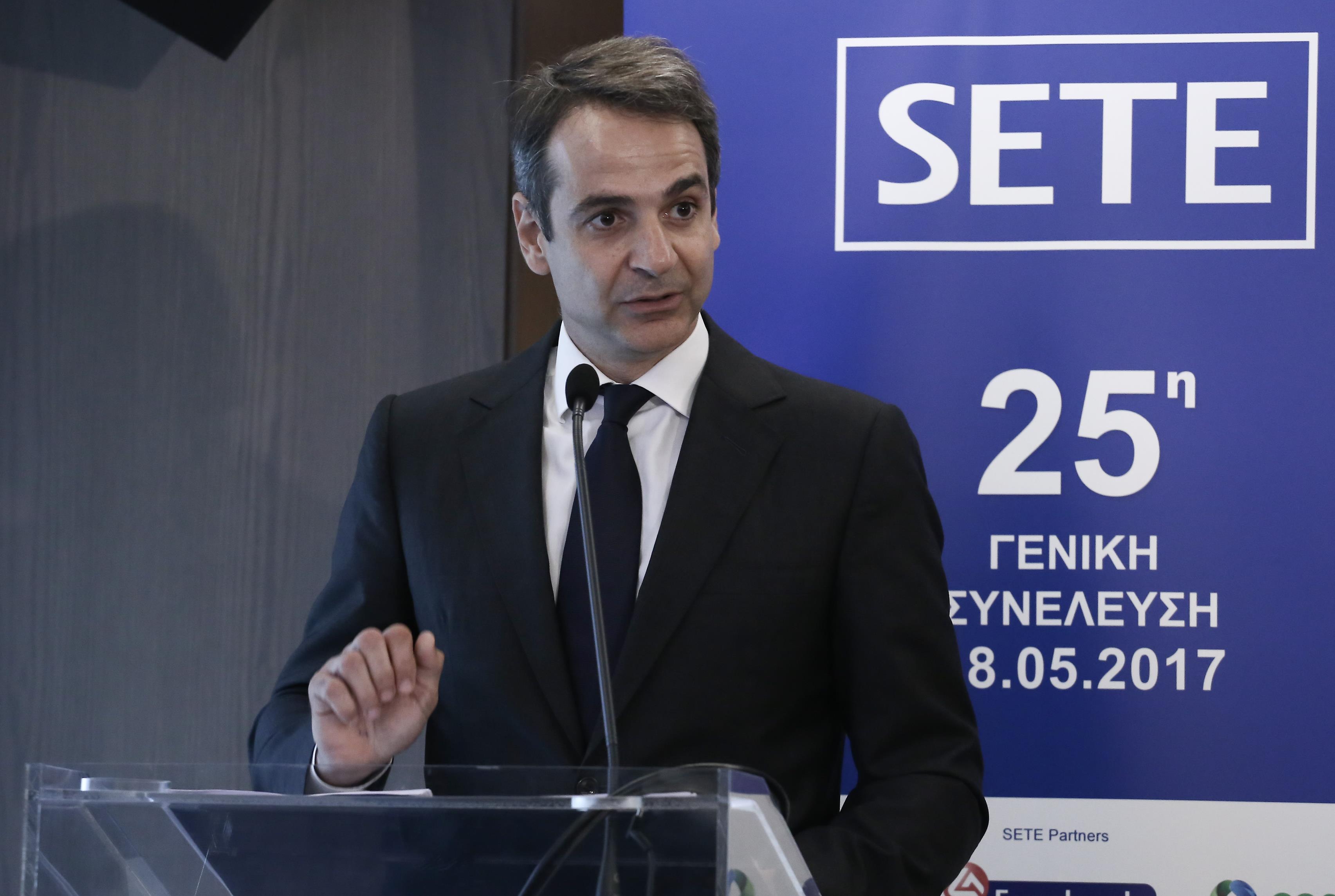 Μητσοτάκης: Οι ασθενέστεροι πληρώνουν το κόστος για τρία χαμένα χρόνια