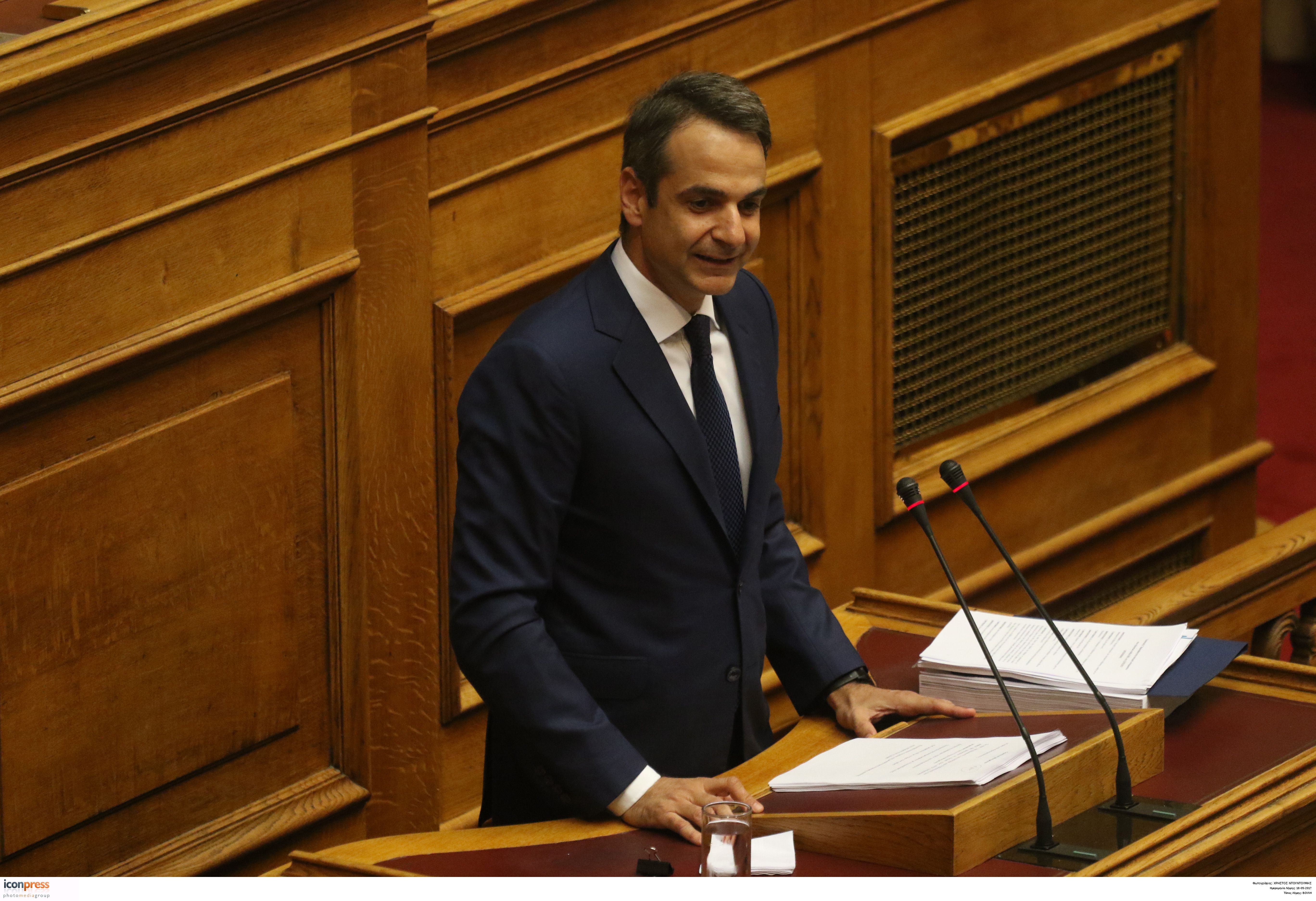 Επιφυλάξεις Μητσοτάκη για τον τρόπο χρηματοδότησης του τεμένους