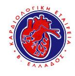 Εκδήλωση για τα 40 χρόνια της Καρδιολογικής Εταιρείας Βορείου Ελλάδος