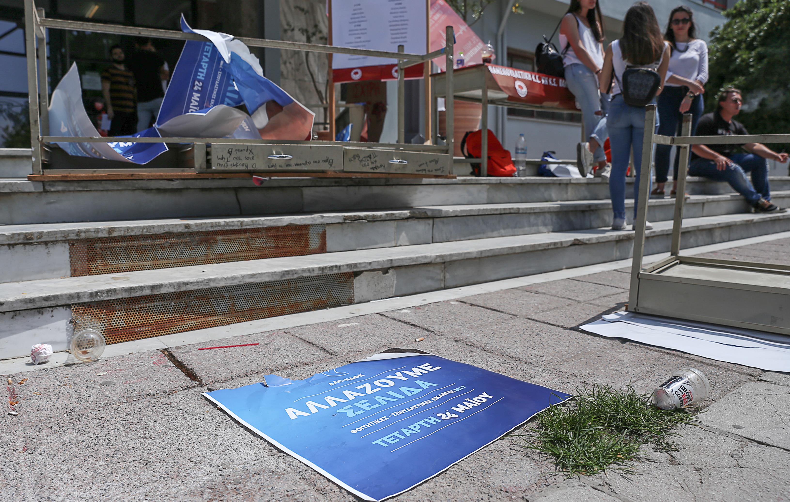 Τσεκούρια, αποχή, ξεχωριστά αποτελέσματα και νίκη της ΔΑΠ