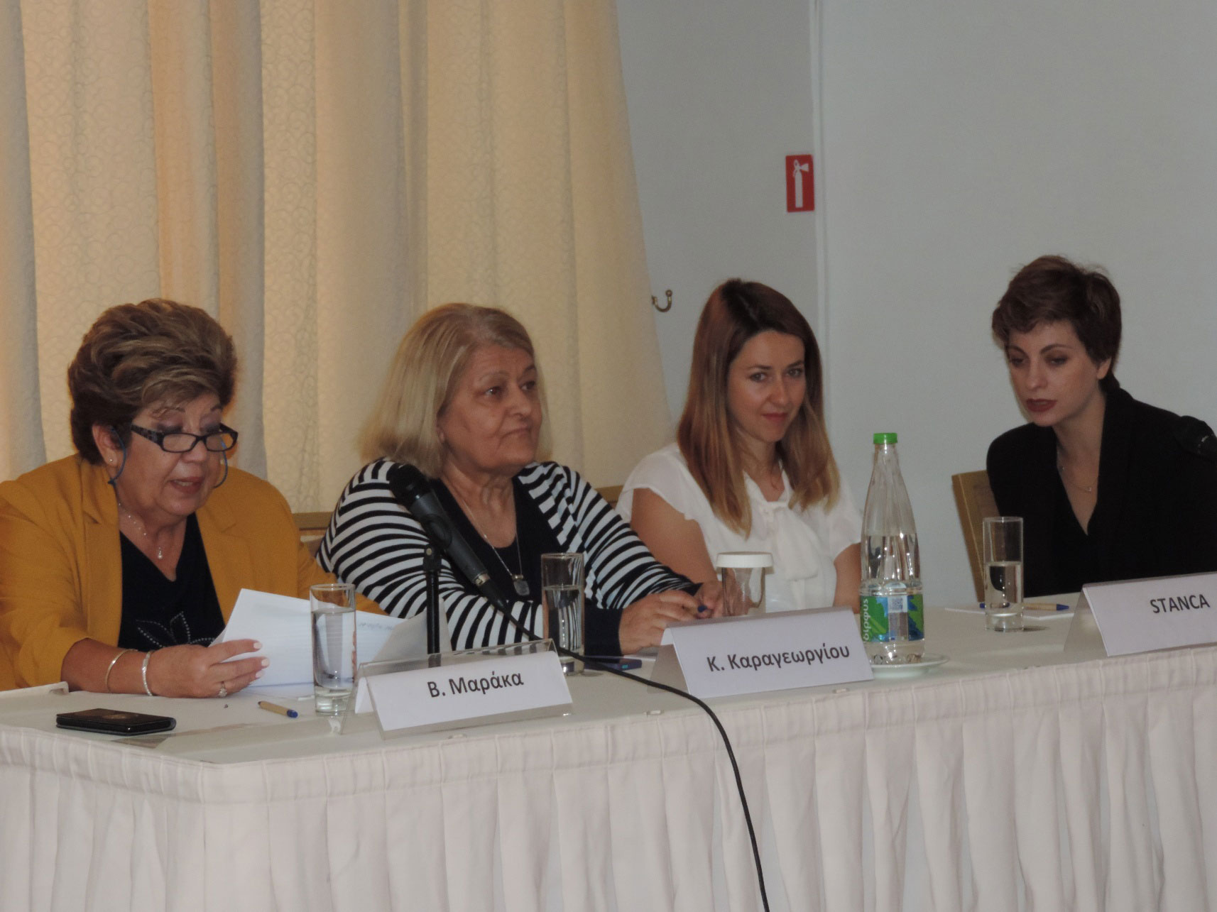 Οι ασθενείς με σκλήρυνση κατά πλάκας ενημερώνουν το κοινό για τη νόσο