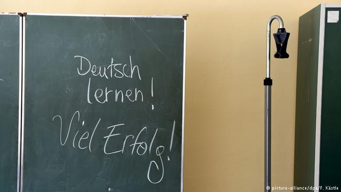 Μπαξίσι …«φερμπότεν» στη Γερμανία