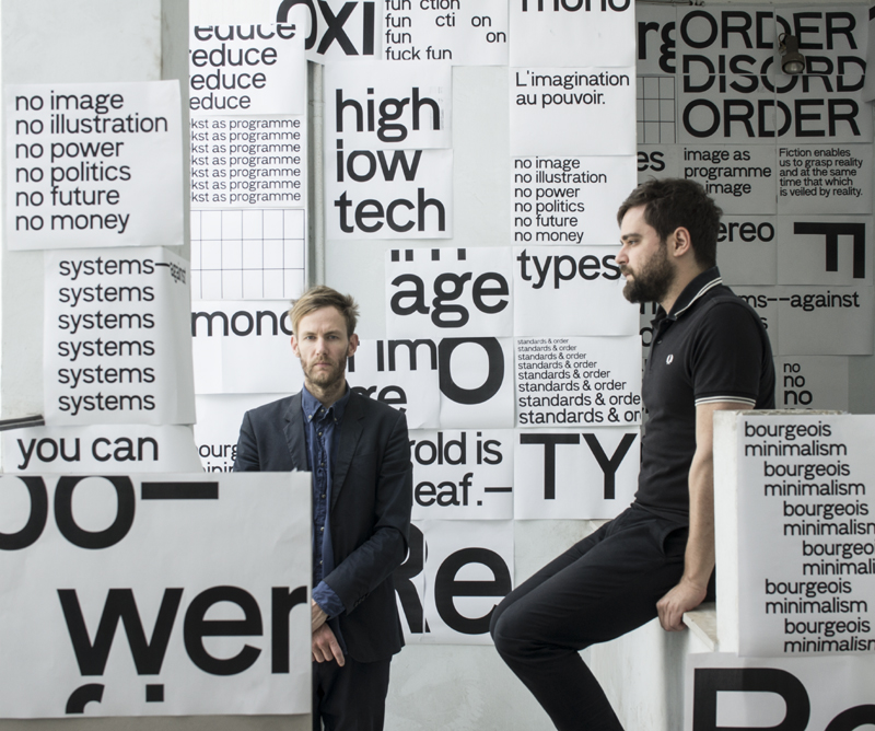 Οι Typical Organization, νικητές του βραβείου «Μέγα ΕΒΓΕ» μιλούν στο in.gr