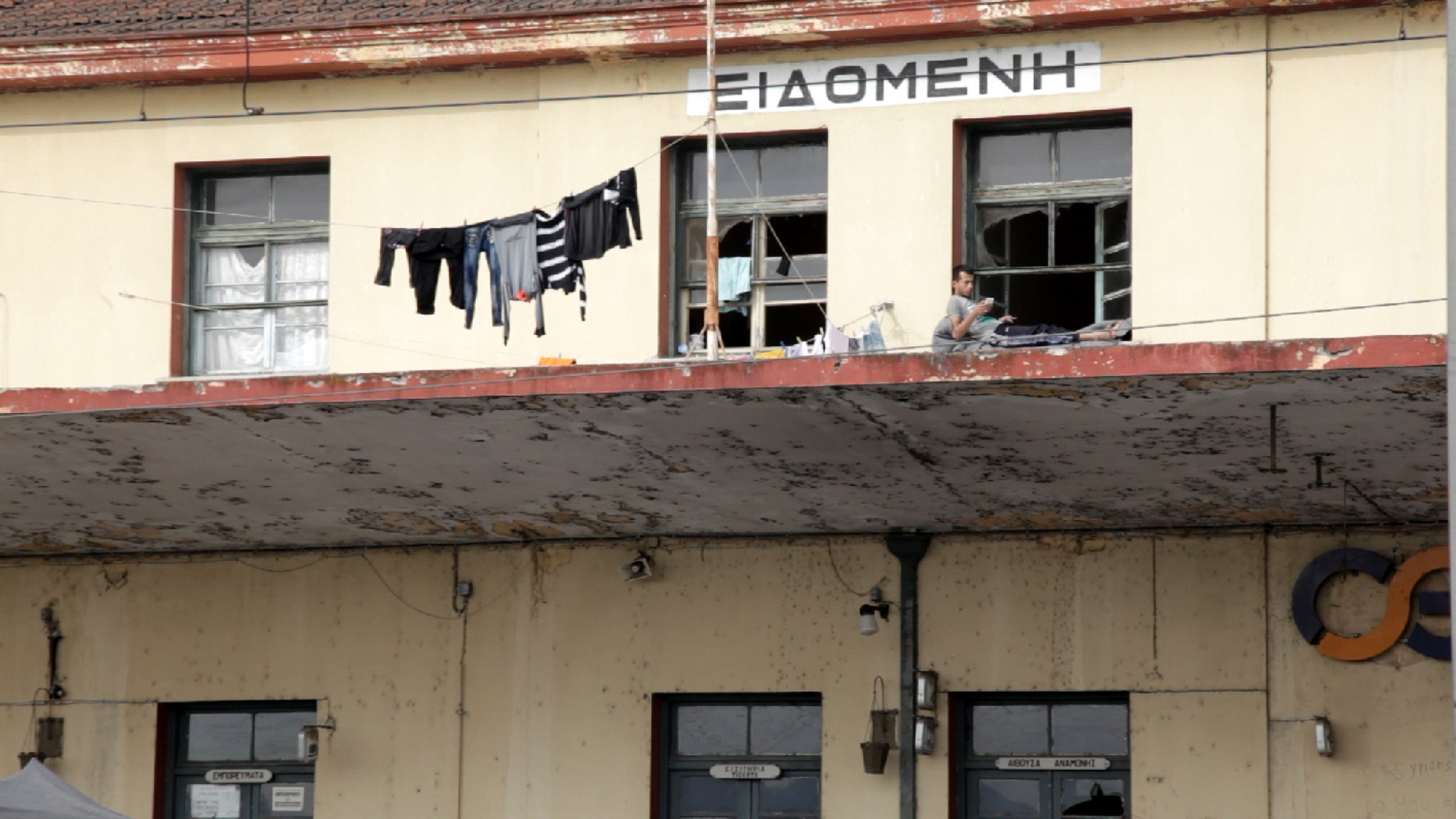 Η προσφυγιά στο επίκεντρο προβολών του «Cinema in Exile»