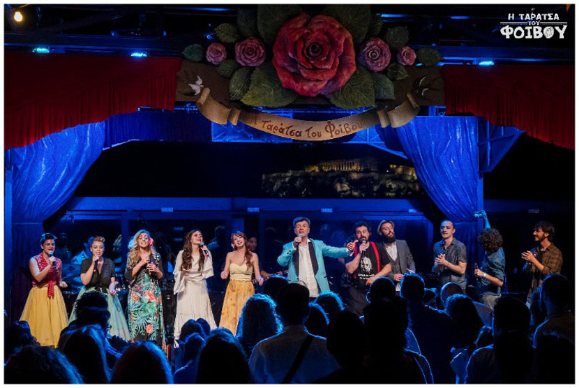 Οι καλλιτέχνες που έρχονται στην «ταράτσα του Φοίβου» το Σεπτέμβριο