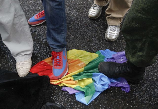 To ΕΔΑΔ εγκαλεί τη Ρωσία για το νόμο περί «γκέι προπαγάνδας»