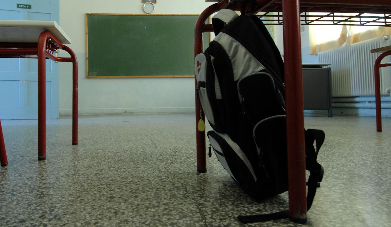 Ολοήμερο σε όλα τα ειδικά νηπιαγωγεία και δημοτικά