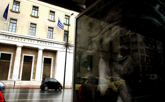 ΤτΕ: Στο 1,6% χαμηλώνει τον πήχη για την ανάπτυξη το 2017