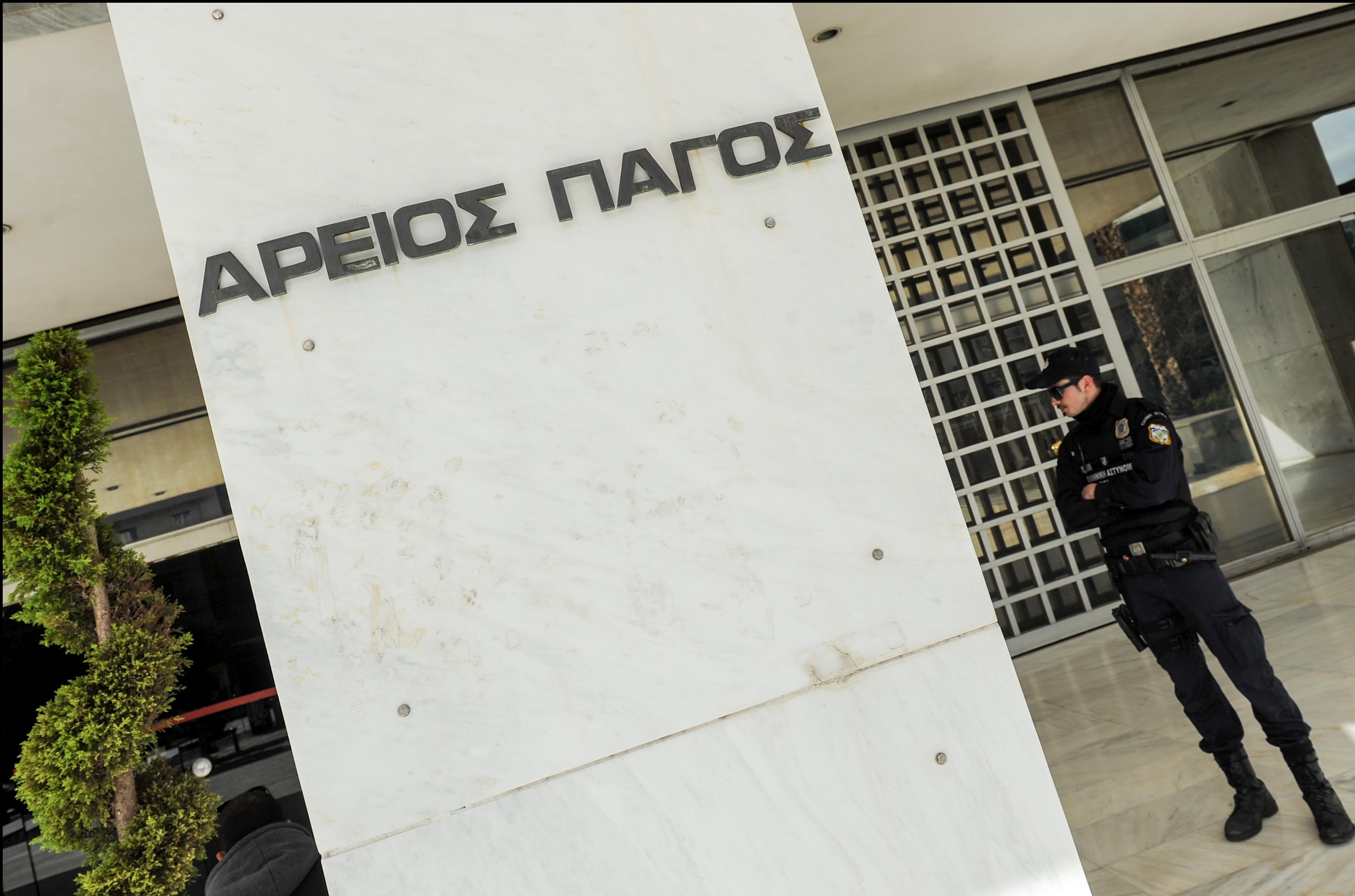 Νέα μηνυτήρια αναφορά στον Άρειο Πάγο για τις παράνομες επαναπροωθήσεις